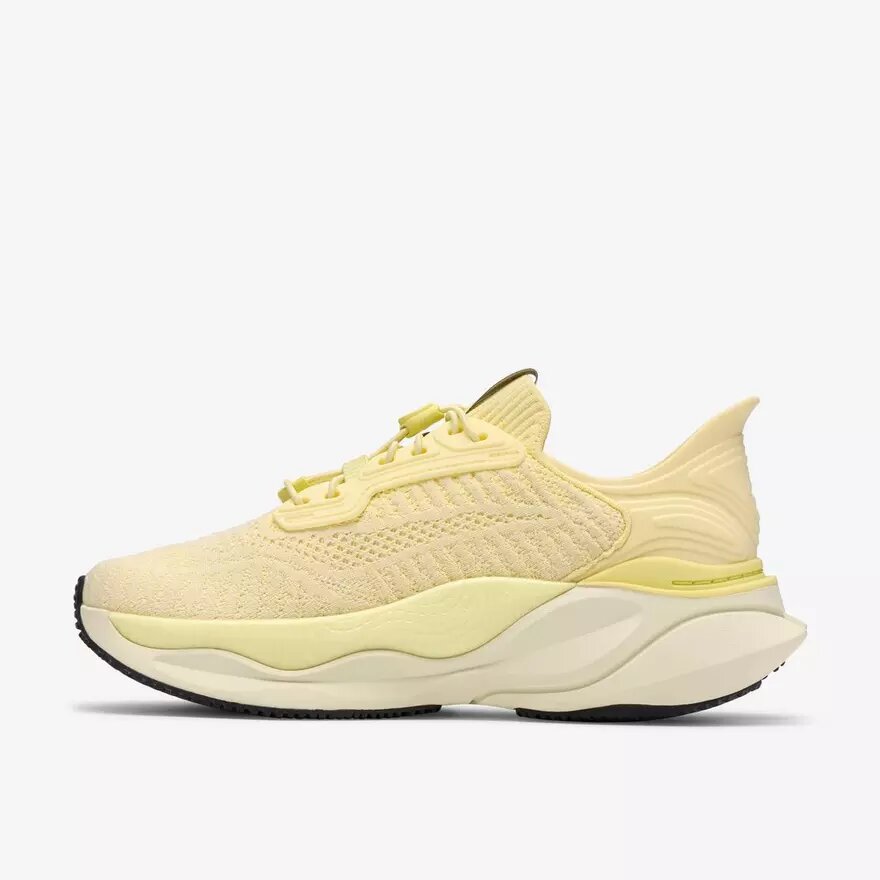 Baskets Pace Rise jaune pâle pour femme Us Baskets Pace Rise jaune pâle pour femme Us
