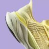 Baskets Pace Rise jaune pâle pour femme Us Baskets Pace Rise jaune pâle pour femme Us