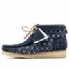 Bottes Wallabee « Navy Shashiko » 26169152