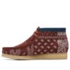 Bottes Wallabee « Paisley Brick » 26168826