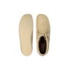 Bottes Wallabee « Suède beige » 261555167