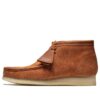 Bottes Wallabee « Tan Hairy Suede » 26154818