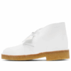 Bottines desert 221 « Suède blanc » 26155608