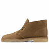 Bottines desert en cuir « Dark Olive » 26157317