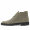 Bottines desert en daim « Gris » 26161792