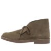 Bottines Desert Evo « Khaki Suede » 26183838