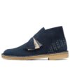 Bottines desert « Sashiko Navy » 26169154