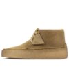 Caravan « Maple Suede » 26163853