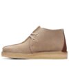 Chaussures de cheville Originals Desert Trek Hi 50 « Sand Suede » 261695357