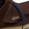 Chaussures Wallabee™ en daim marron foncé pour homme