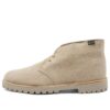 clarks x Beams Gore-Tex Desert Rock « Sand » 26173927
