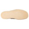 clarks x Salehe Bembury Mud Moss Lugger Cupsole « Lichen Grey » 26172617