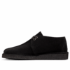 Desert Trek « Black Suede » 26165566