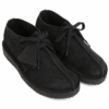 Desert Trek « Black Suede » 26165566