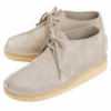 Desert Trek « Sand Suede » 26164264