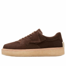 Sandford « Dark Brown » 26173372