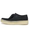 Wallabee Cup « Black Nubuck » 261581447