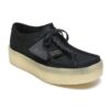 Wallabee Cup « Black Nubuck » 261581447