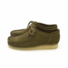 Wallabee « Kaki » 26155399
