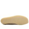 Wallabee « White » 26181115