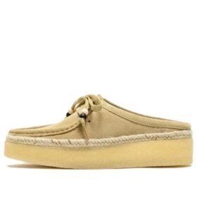 Wallabeecup Lo Suede « Maple » 26164431