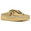 Wallabeecup Lo Suede « Maple » 26164431