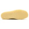 Wallabeecup Lo Suede « Maple » 26164431