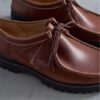 Wallabees Walla Yukoner en cuir marron pour homme Wallabees Walla Yukoner en cuir marron pour homme