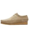 Weaver en daim « Maple » 26172183
