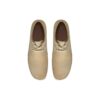 Weaver en daim « Maple » 26172183